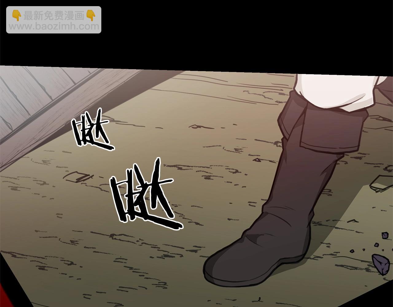 第1话 穿越成龙套啦？8