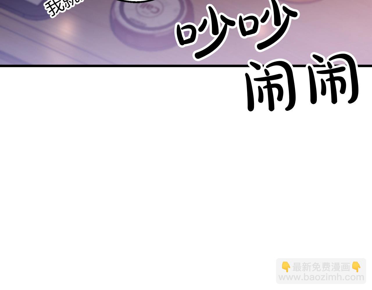 第1话 穿越成龙套啦？87