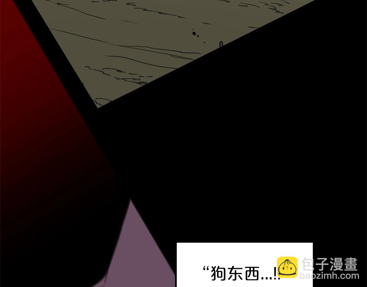 第1话 穿越成龙套啦？9