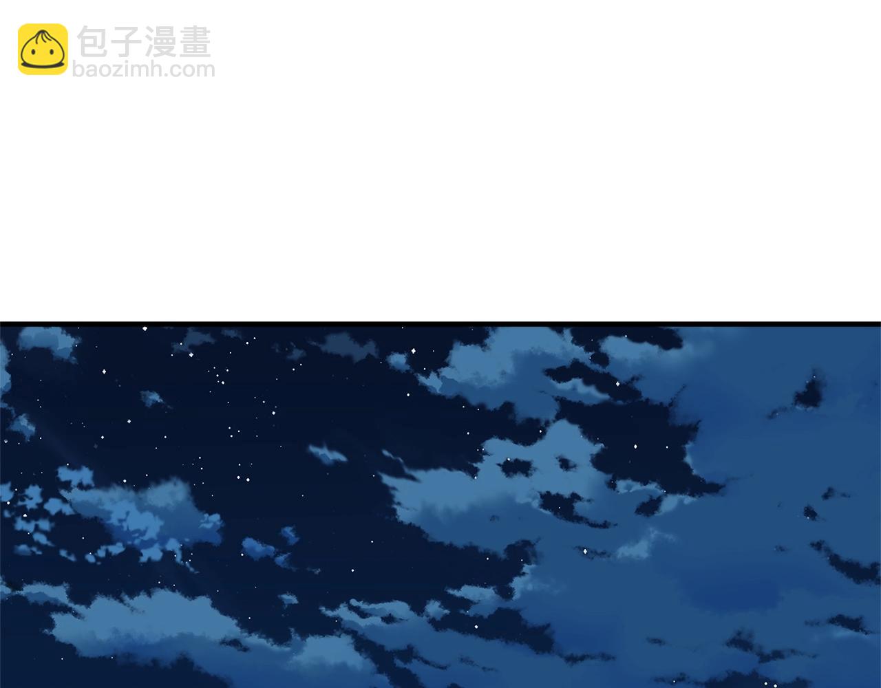 第1话 穿越成龙套啦？91