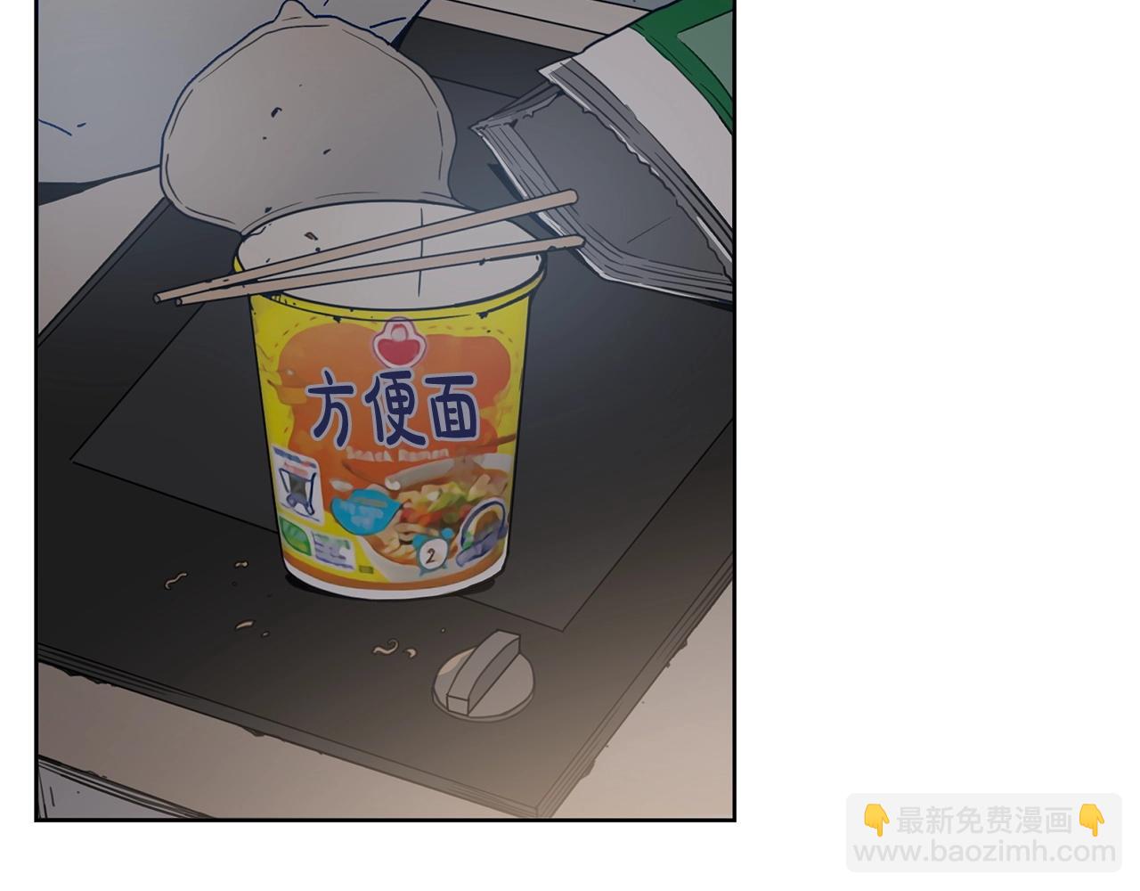 第1话 穿越成龙套啦？95
