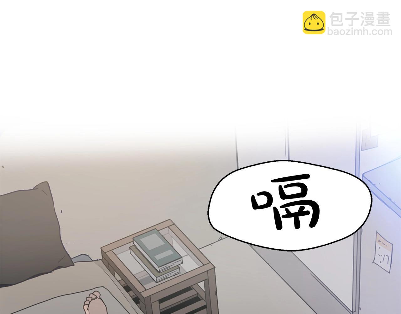 第1话 穿越成龙套啦？96