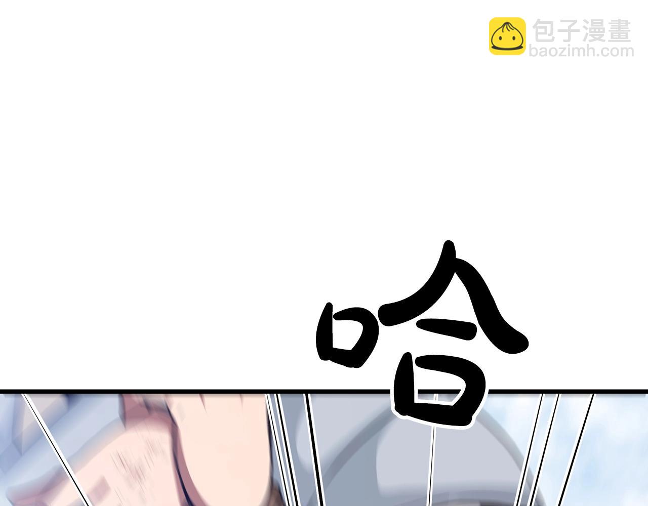 第2话 略施小计114