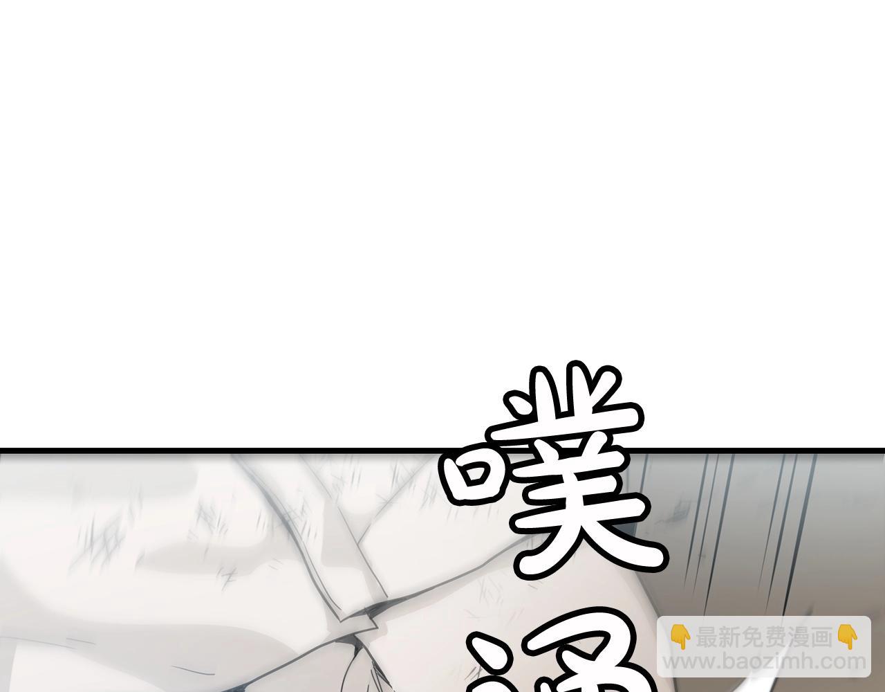 第2话 略施小计42