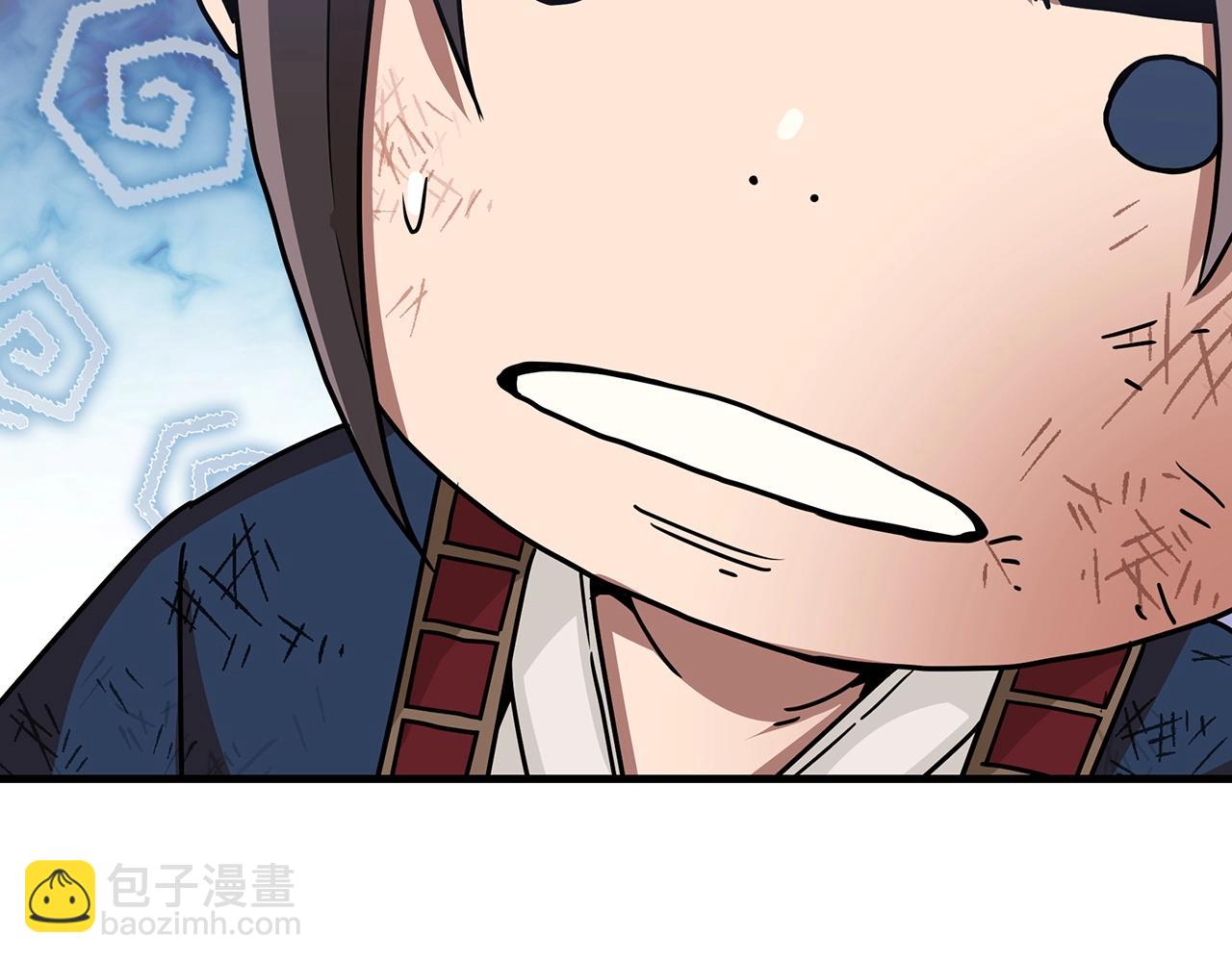 第2话 略施小计72