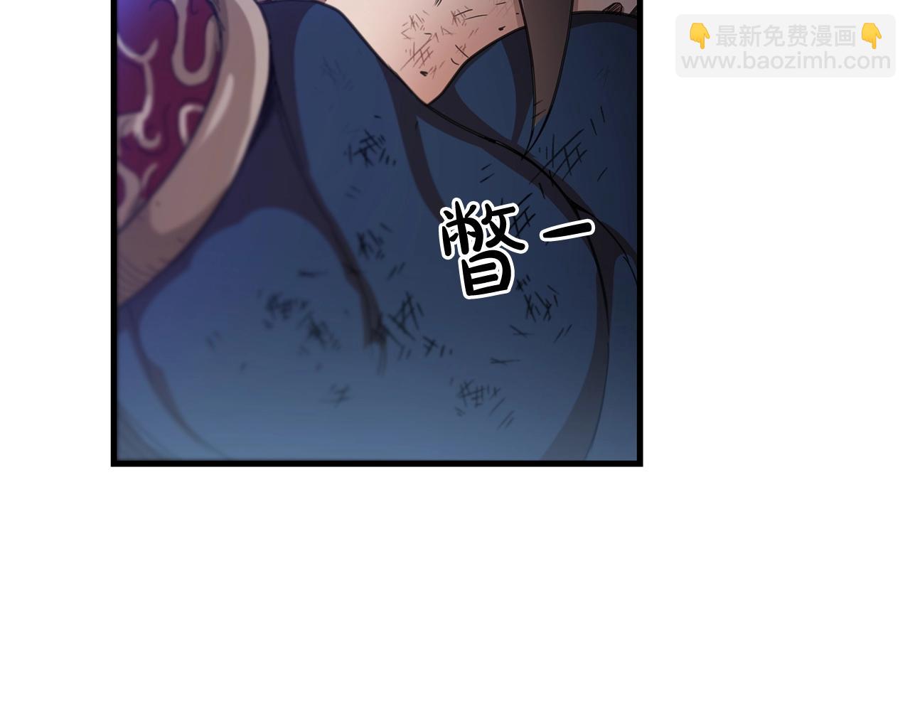 第2话 略施小计88