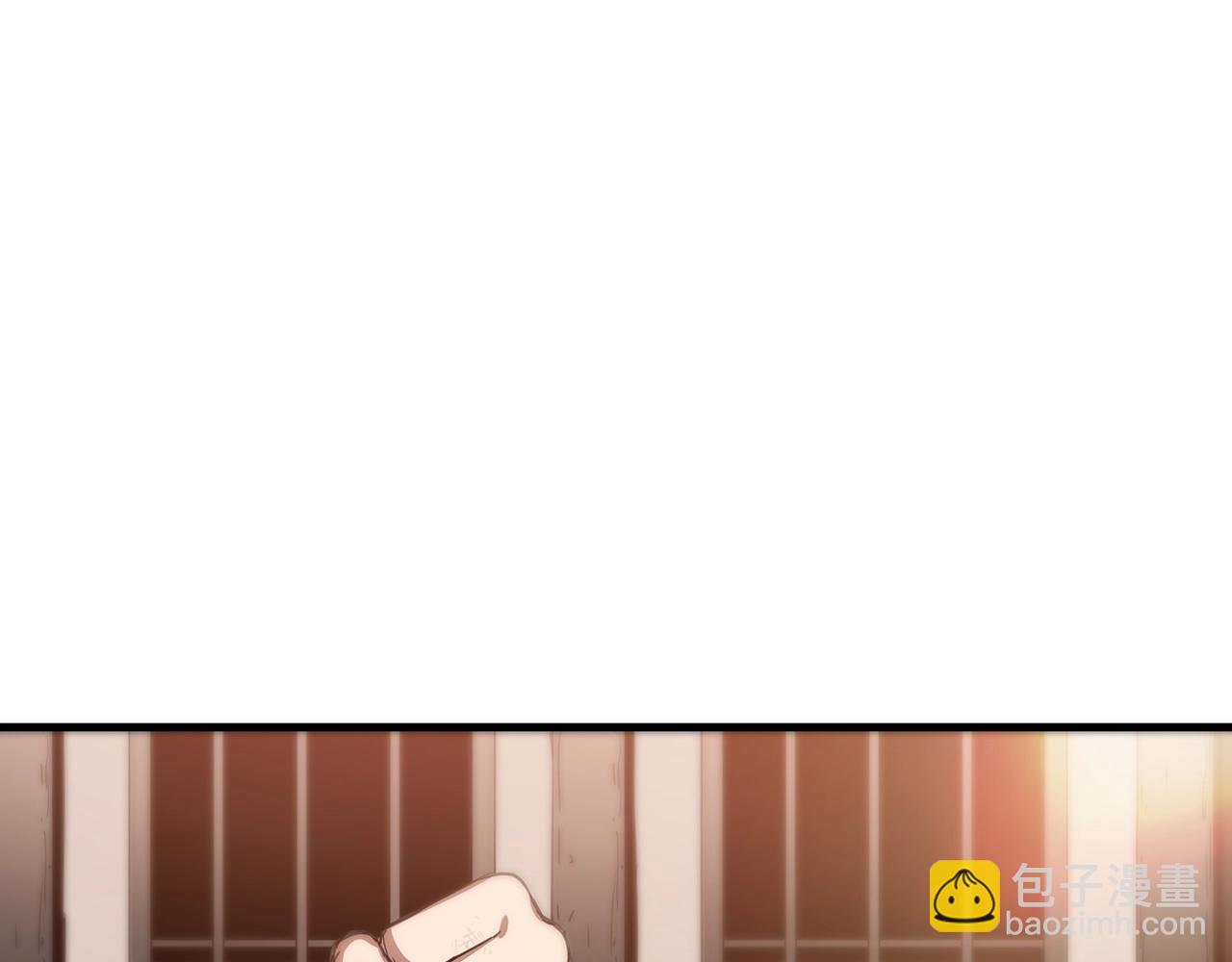 第2话 略施小计94