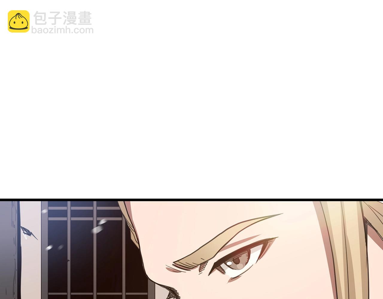 第2话 略施小计97