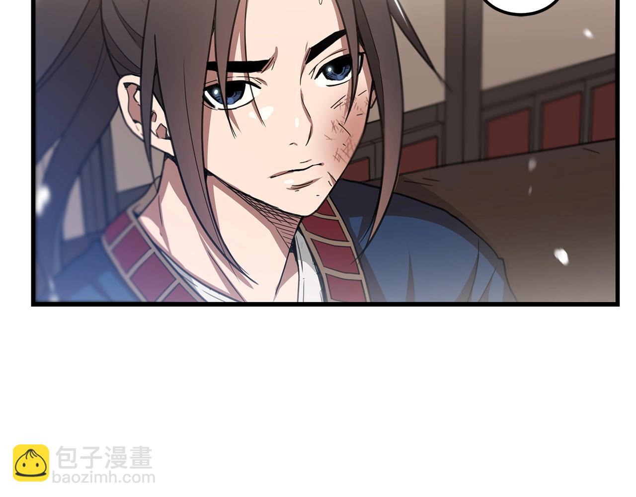 第3话 纨绔的我10