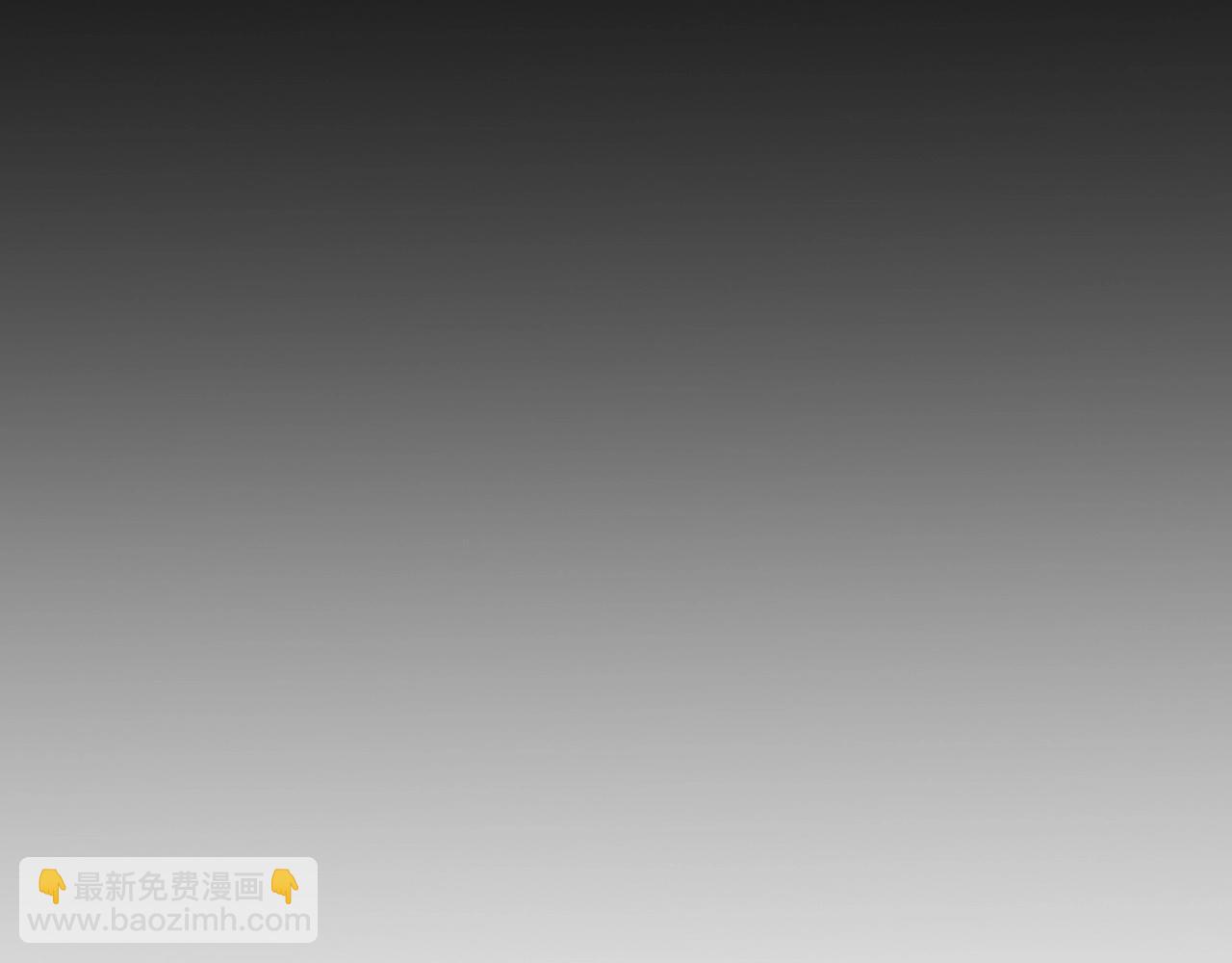 第3话 纨绔的我101