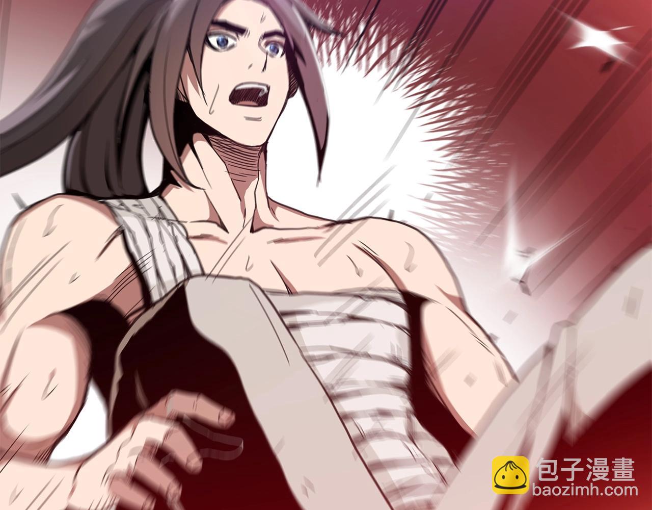 第3话 纨绔的我108