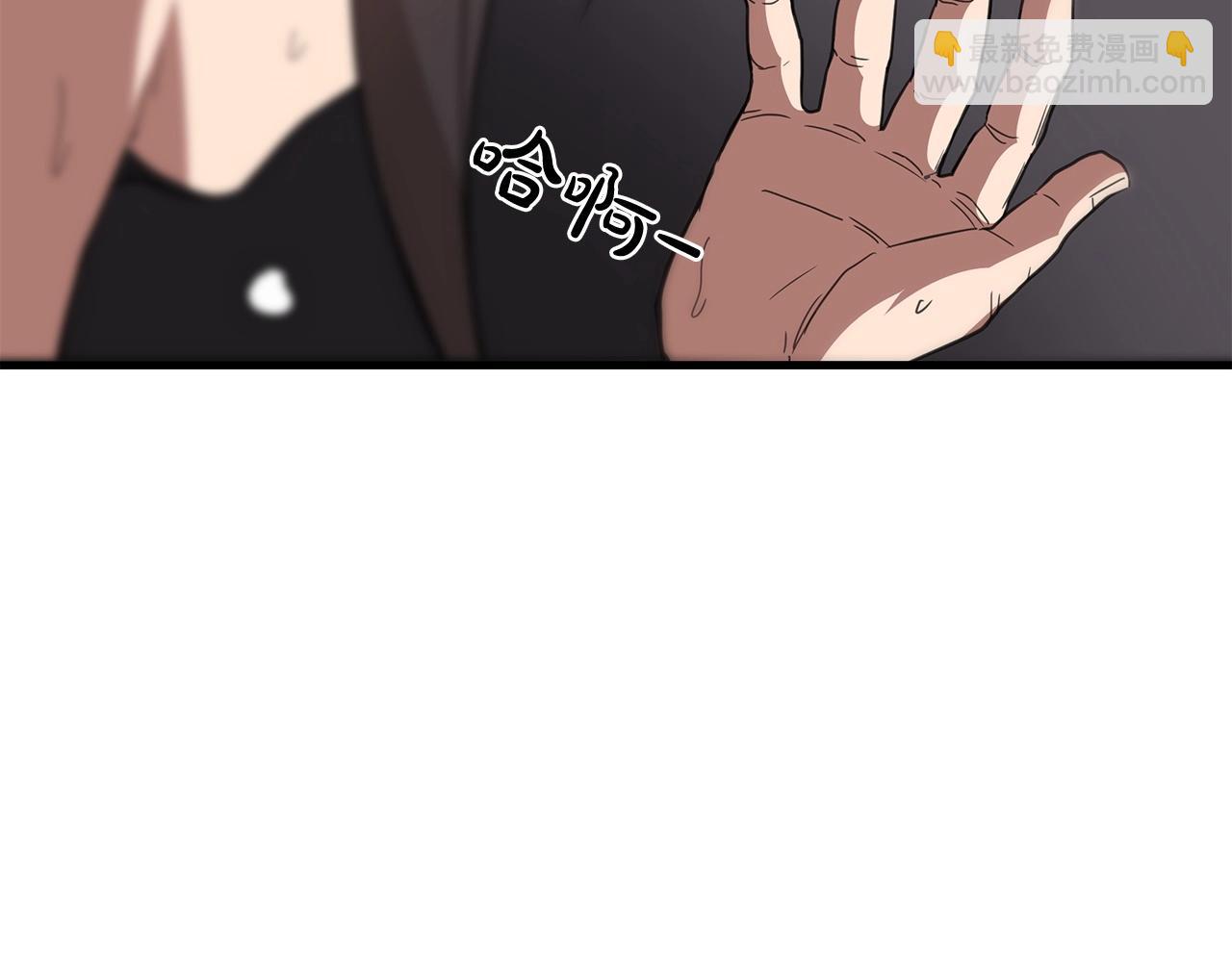 第3话 纨绔的我111