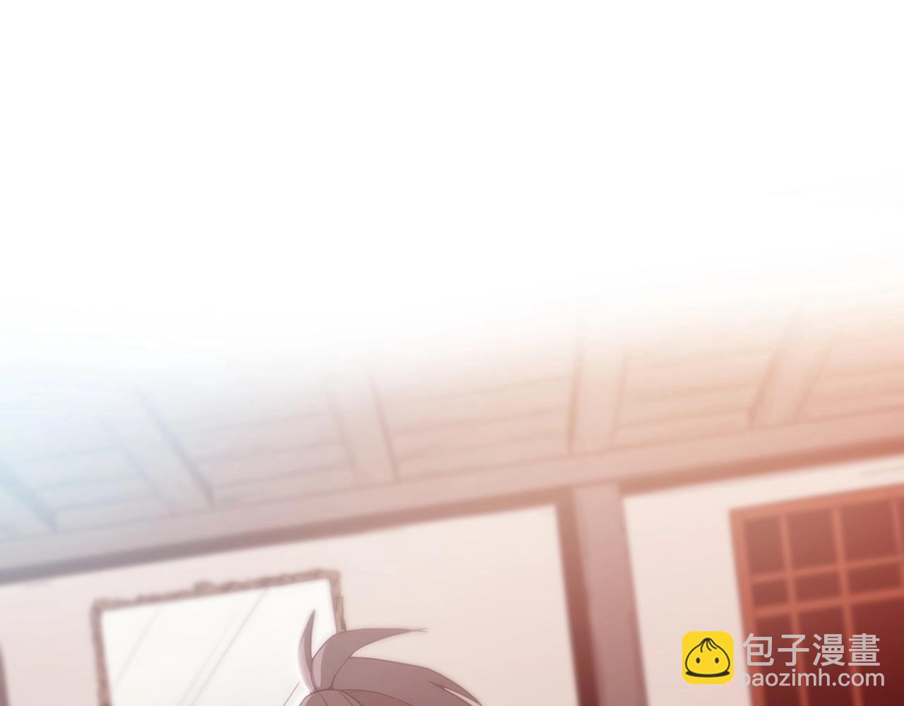 第3话 纨绔的我144