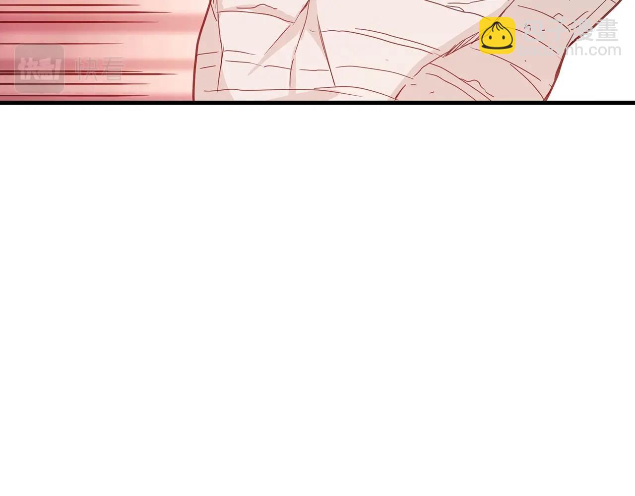 第3话 纨绔的我151