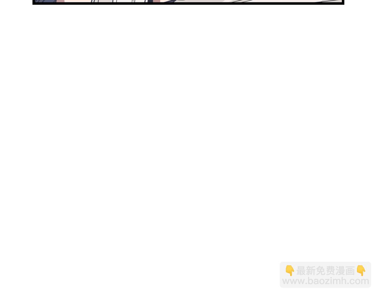 第3话 纨绔的我154