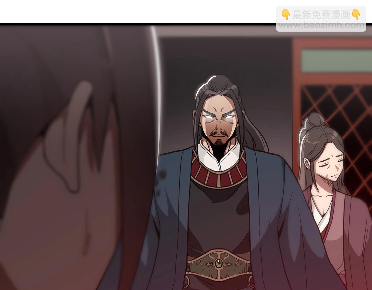 第3话 纨绔的我159