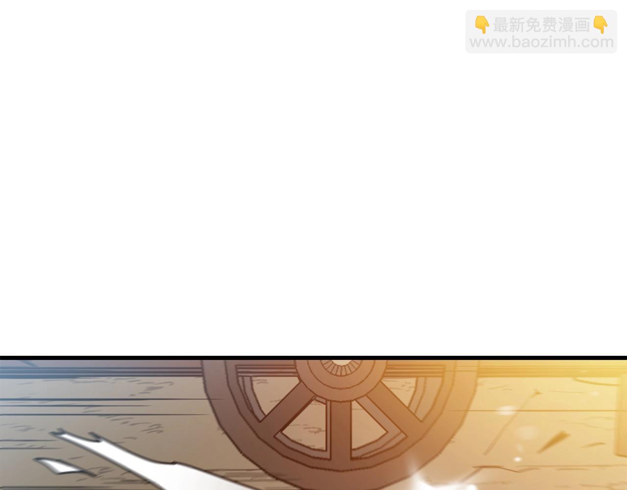 第3话 纨绔的我4