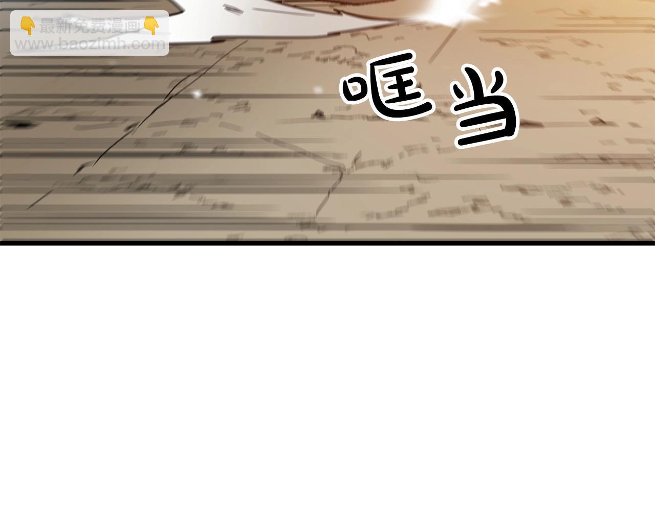 第3话 纨绔的我5