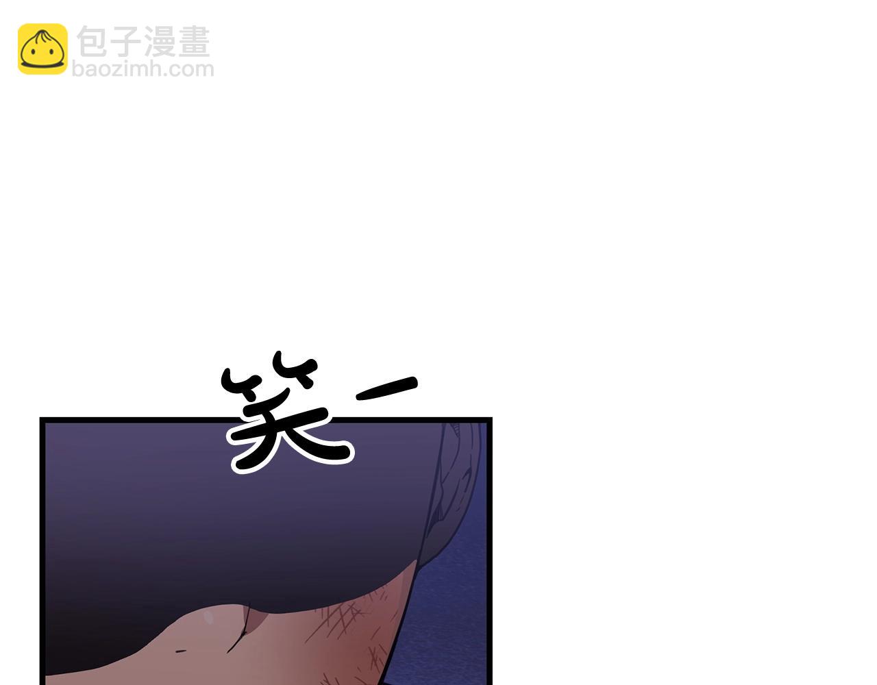 第3话 纨绔的我53