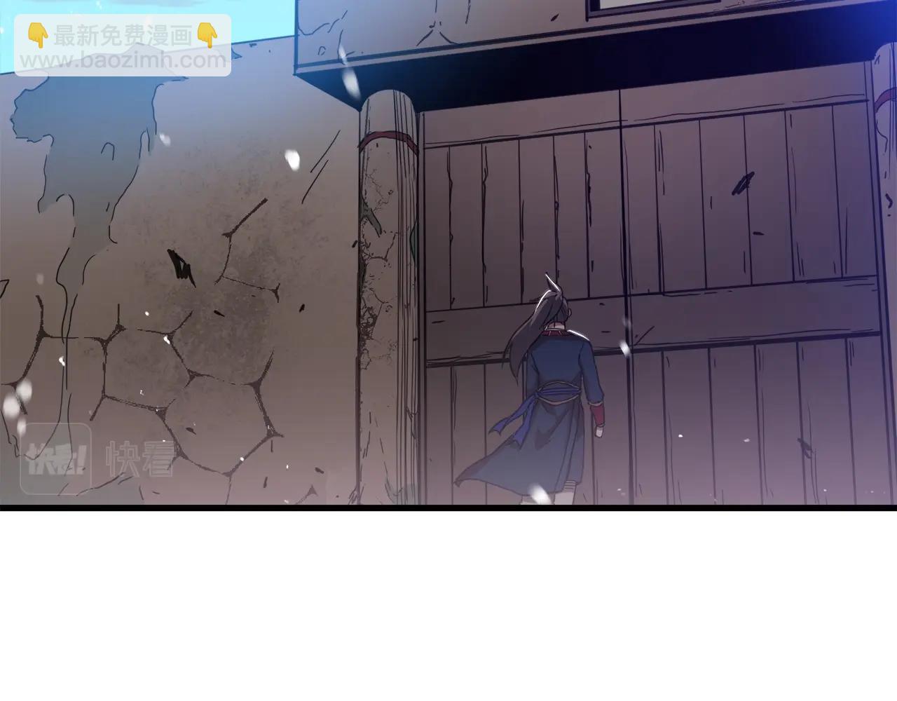 第3话 纨绔的我65