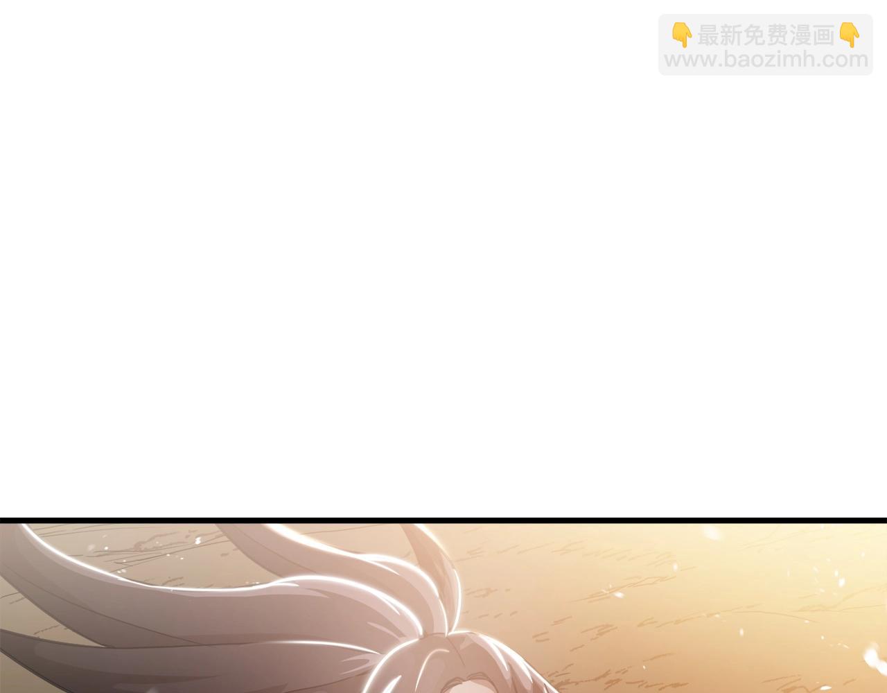 第3话 纨绔的我66