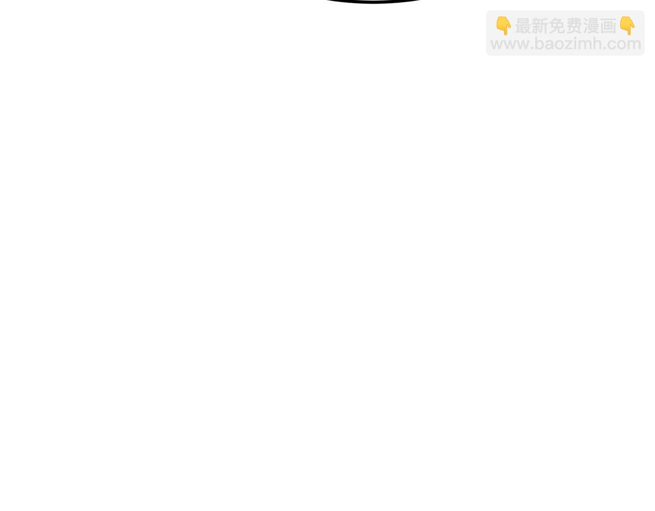 第3话 纨绔的我71
