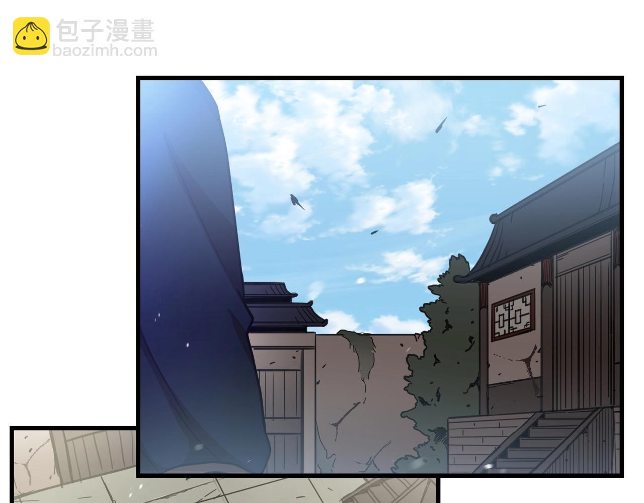 第3话 纨绔的我72
