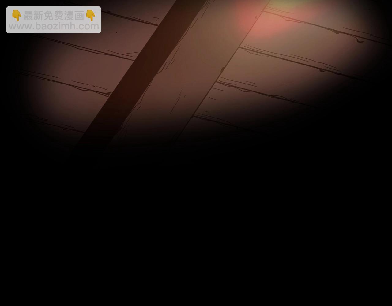 第3话 纨绔的我98