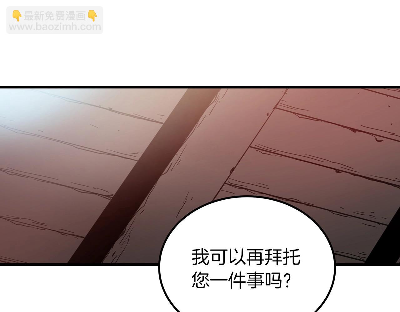 第4话 浪子回头124