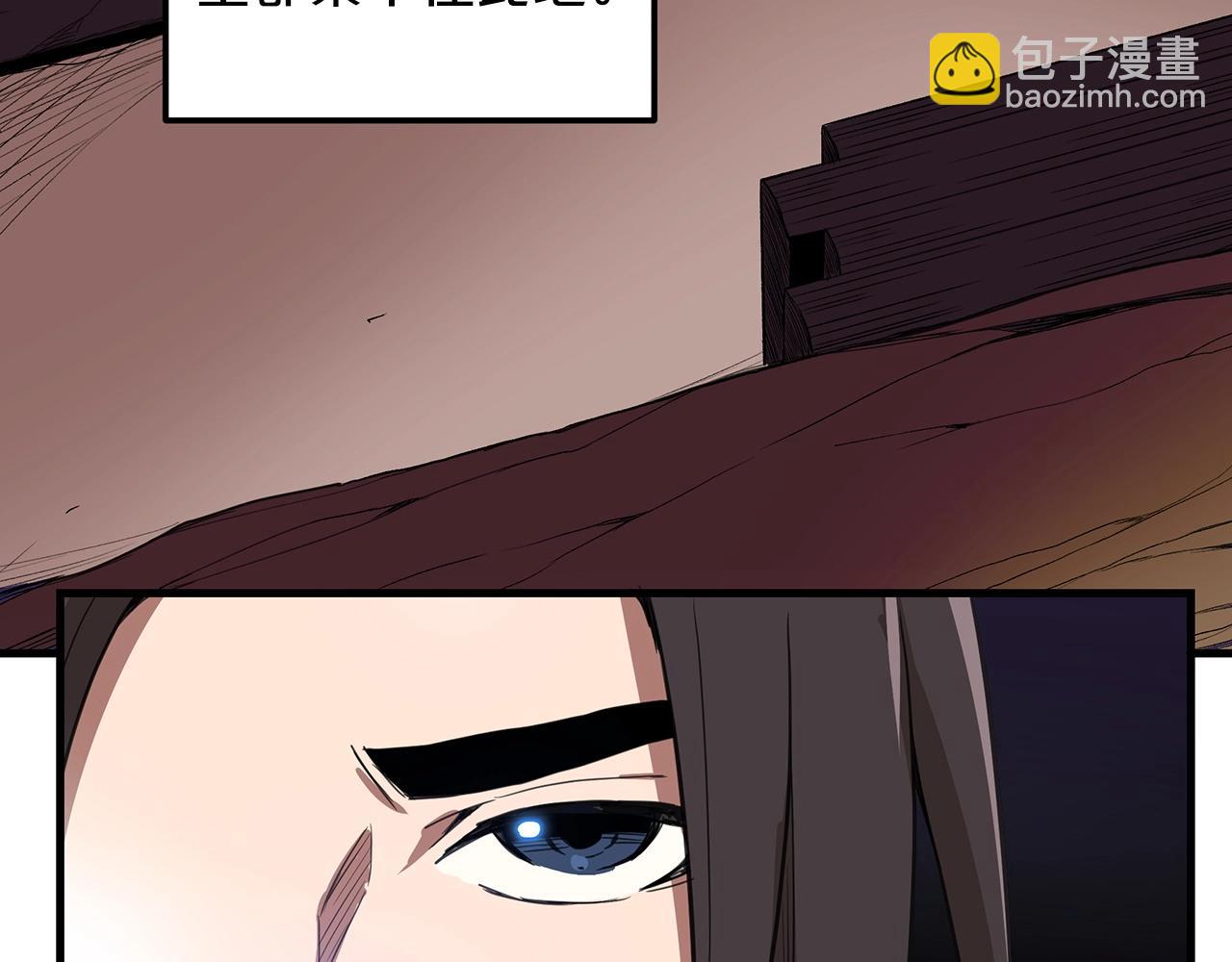 第4话 浪子回头134