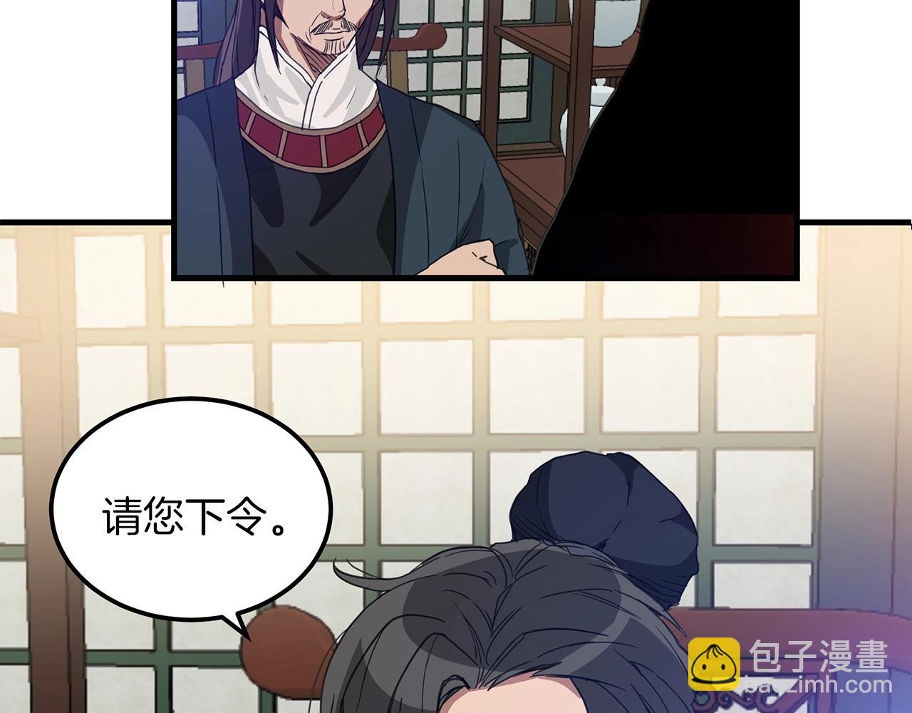第4话 浪子回头175
