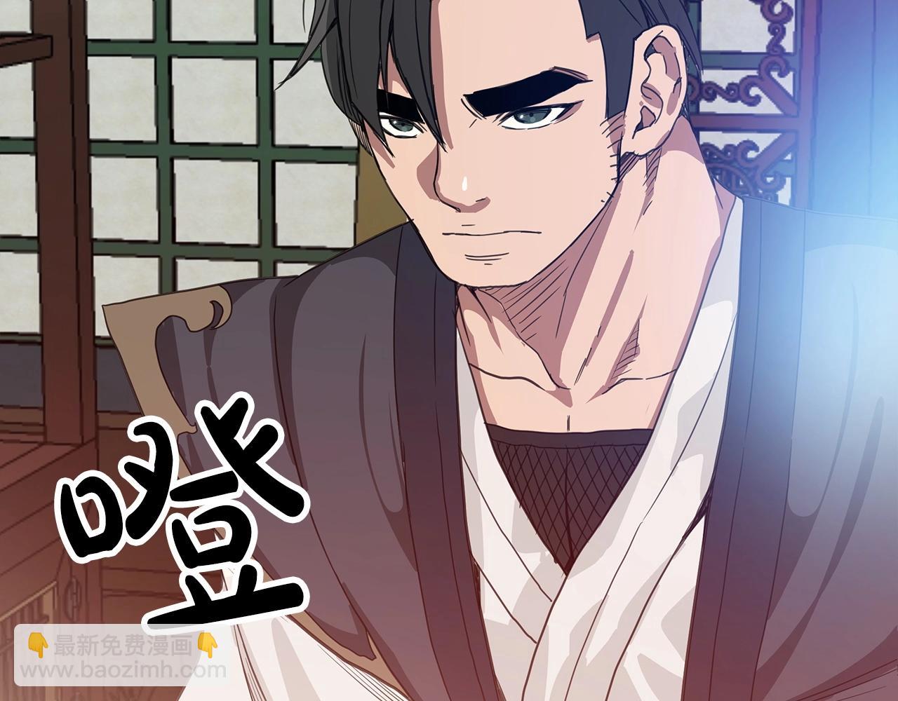 第4话 浪子回头176