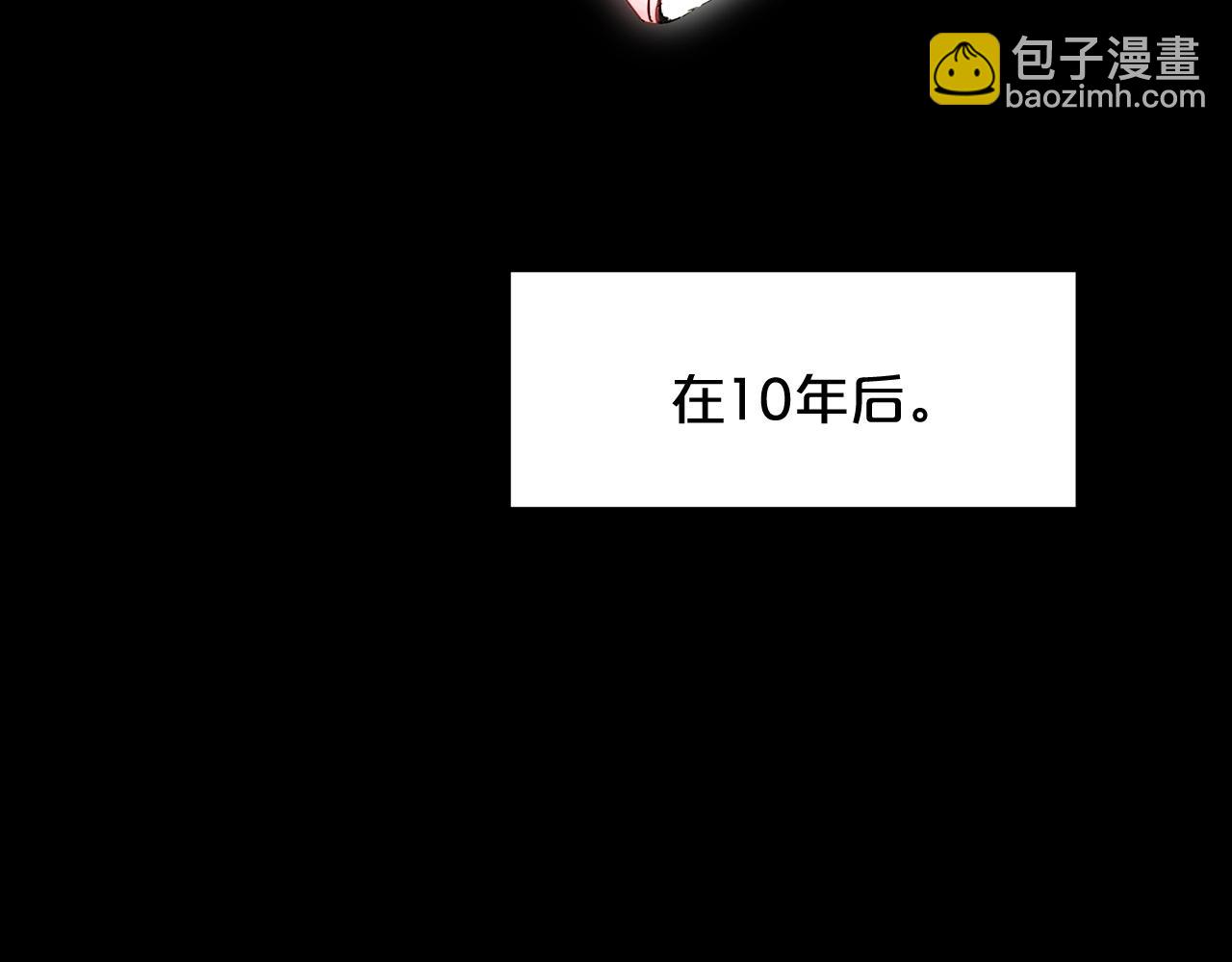 第4话 浪子回头2