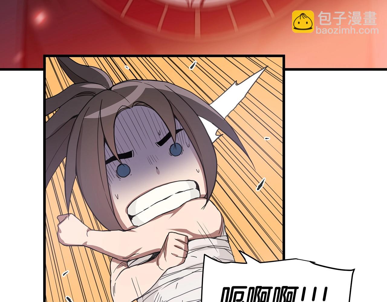 第4话 浪子回头34