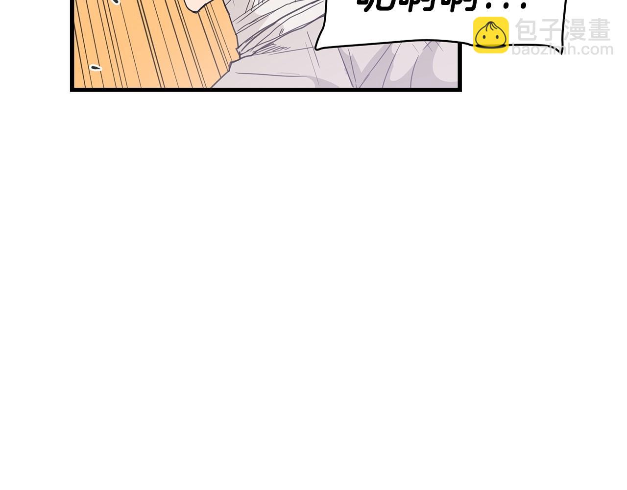 第4话 浪子回头35