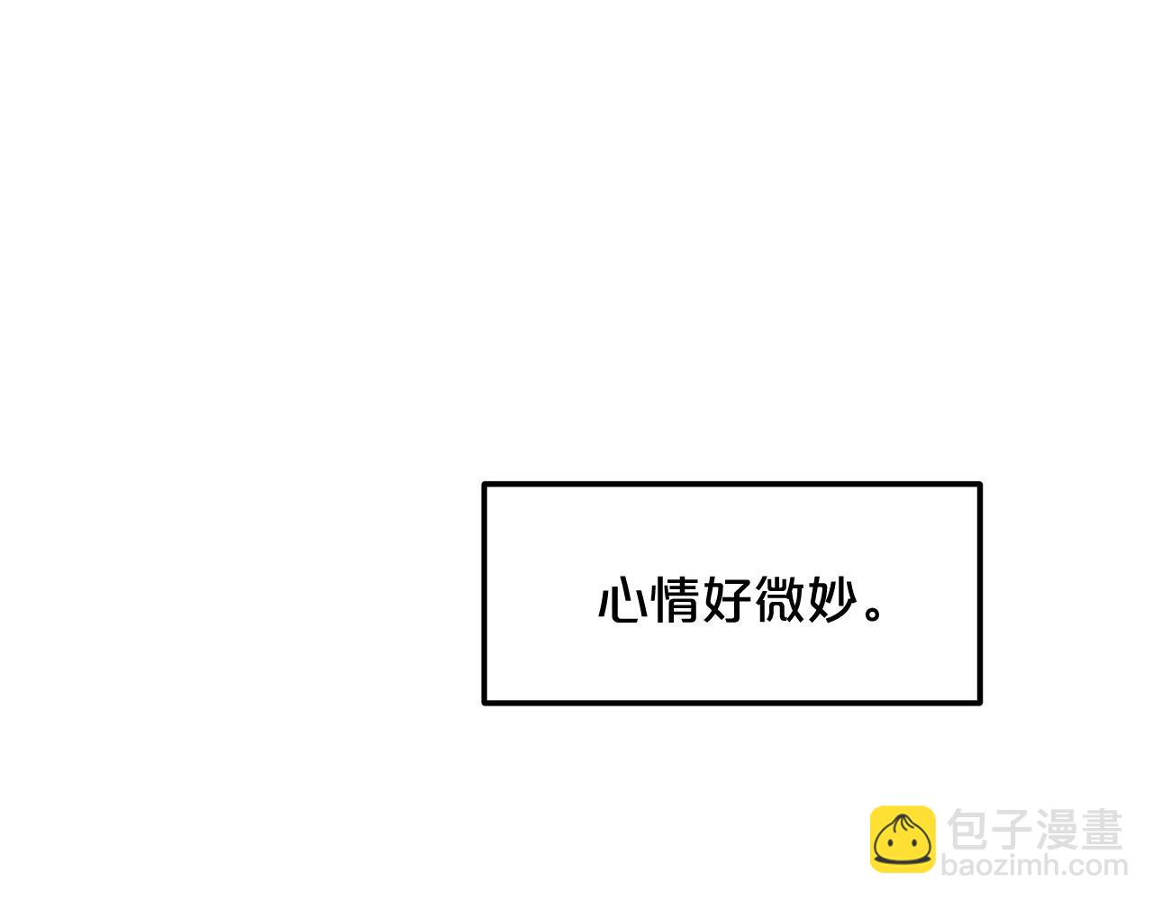 第4话 浪子回头53