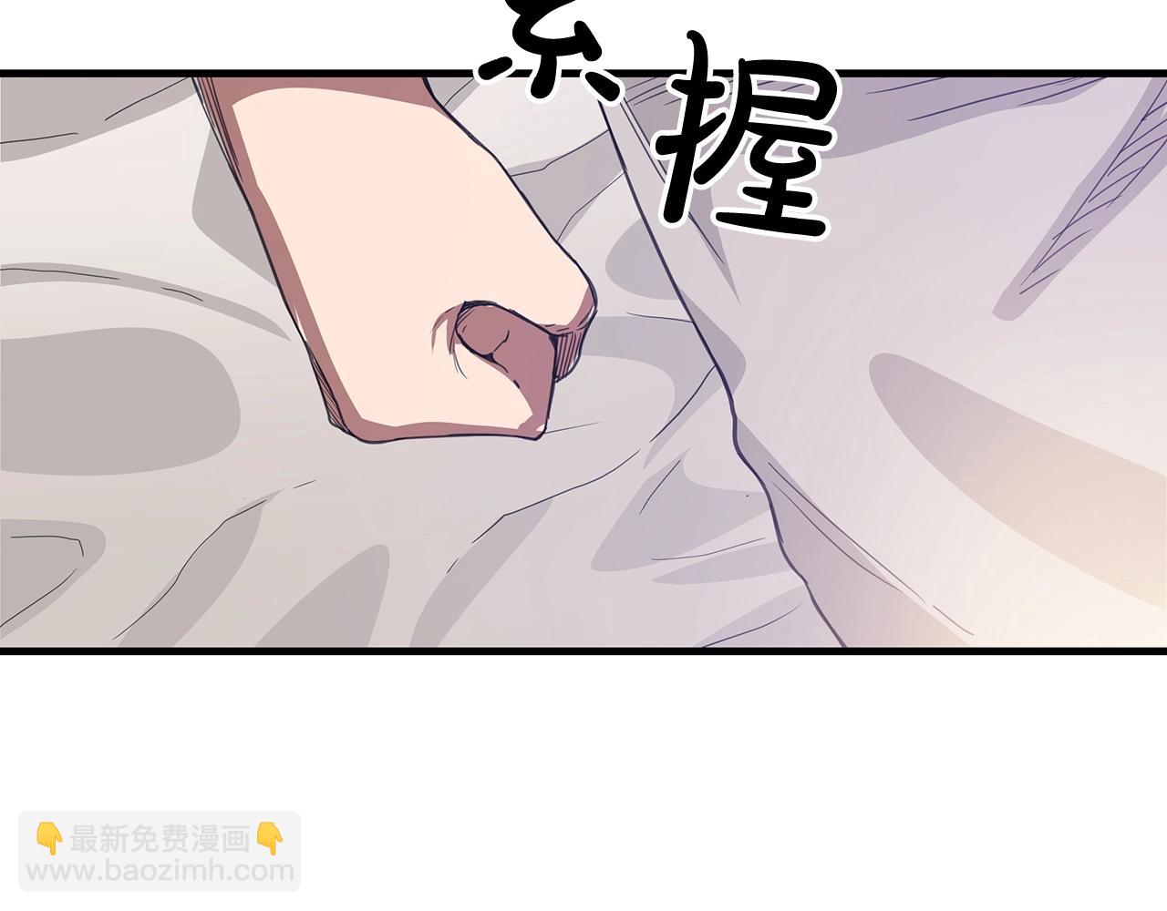 第4话 浪子回头63