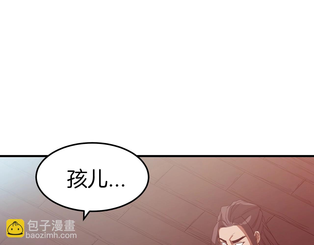 第4话 浪子回头69