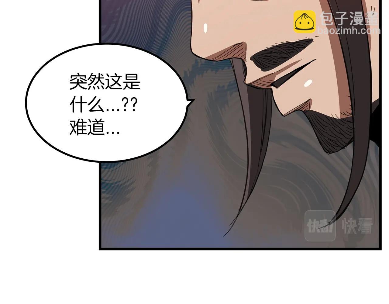 第4话 浪子回头74