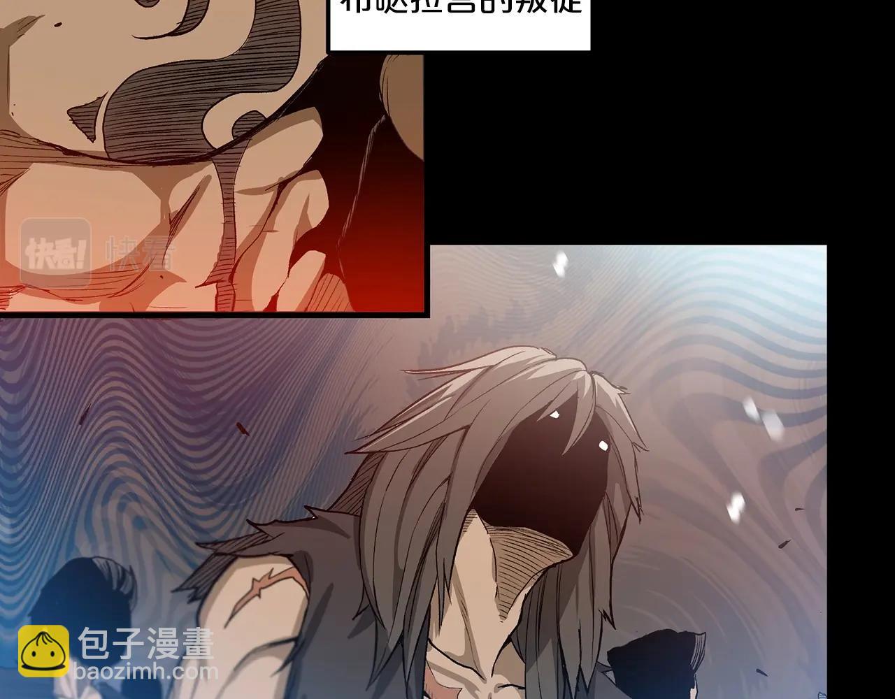 第4话 浪子回头8