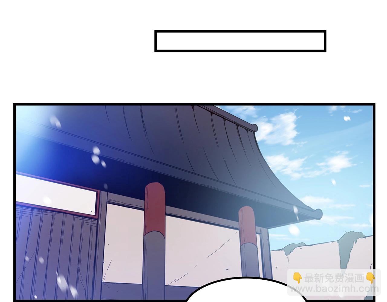 第4话 浪子回头92