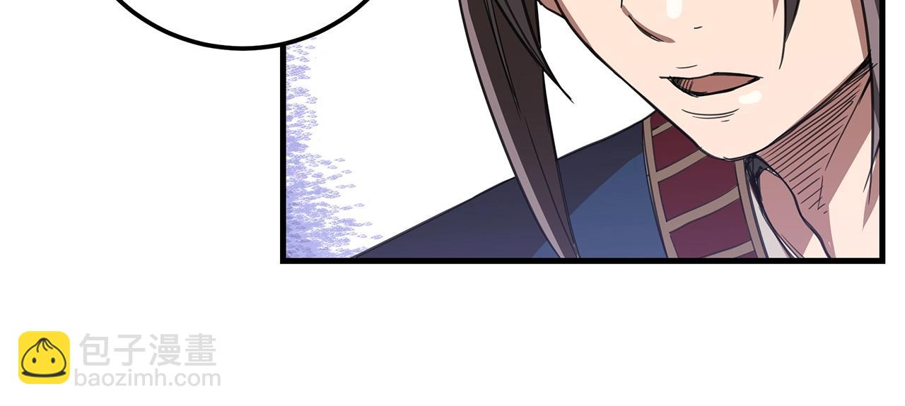 第4话 浪子回头98