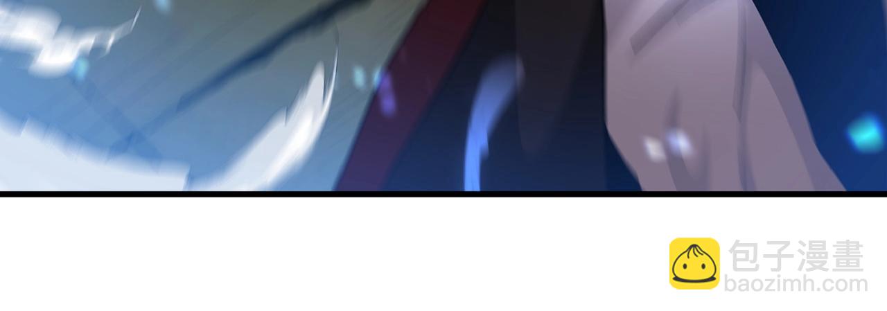 第5话 拿来吧你！103