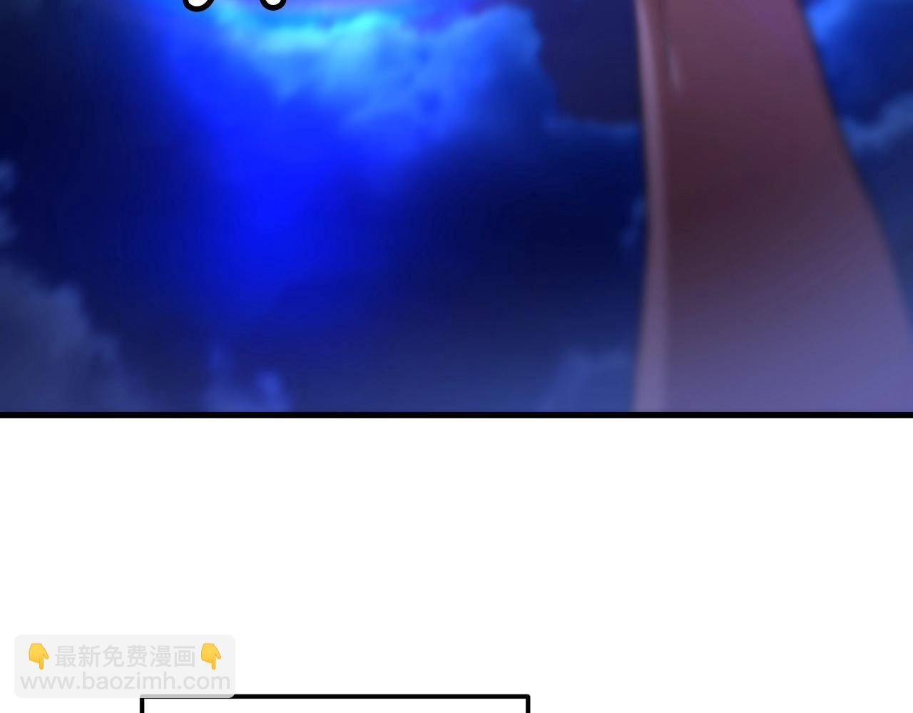 第5话 拿来吧你！119