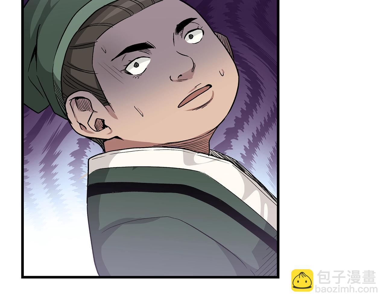 第5话 拿来吧你！170