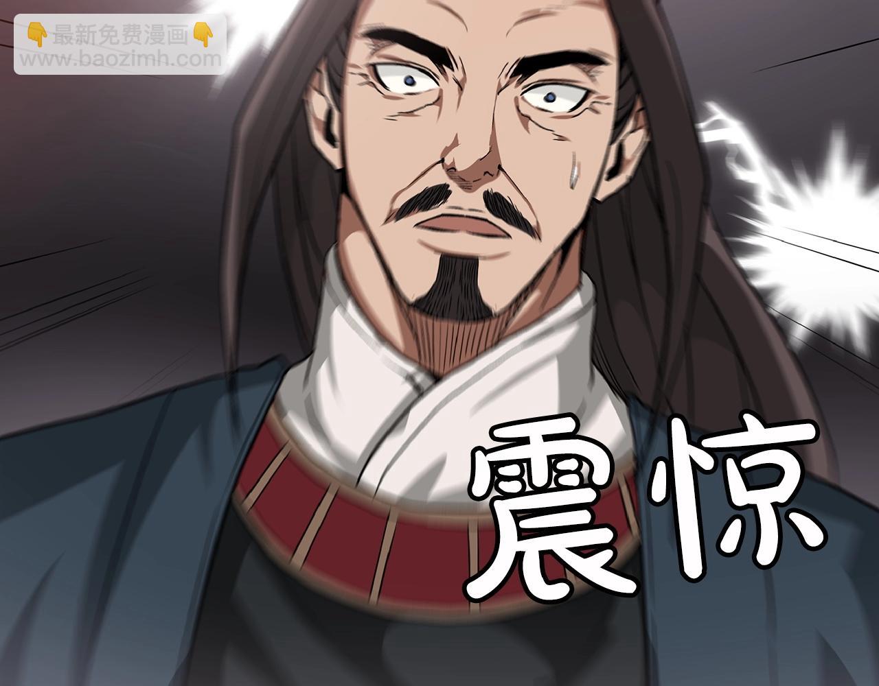 第5话 拿来吧你！176