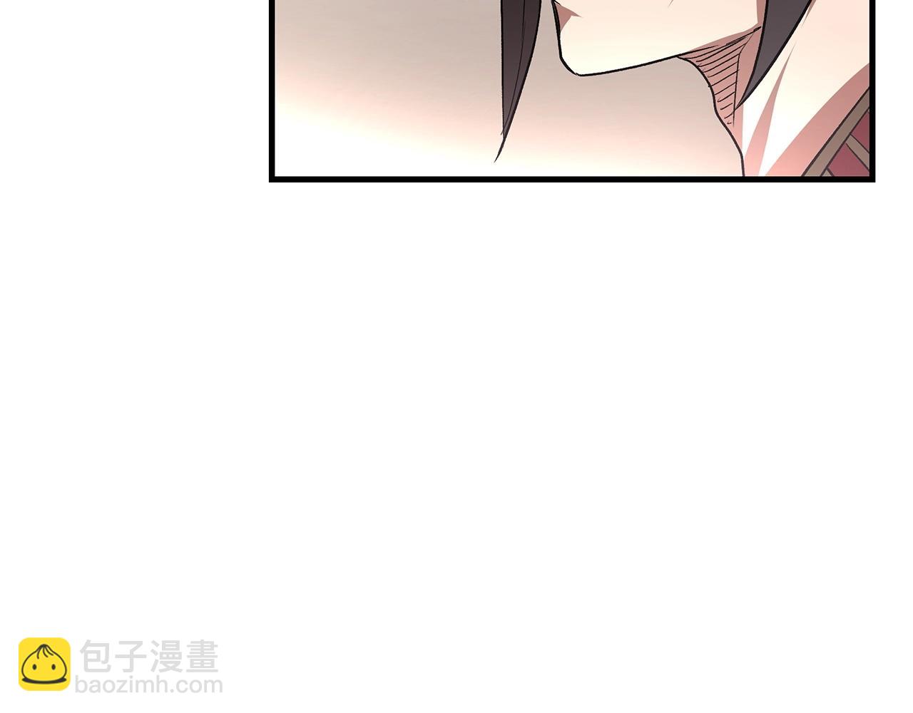 第5话 拿来吧你！182
