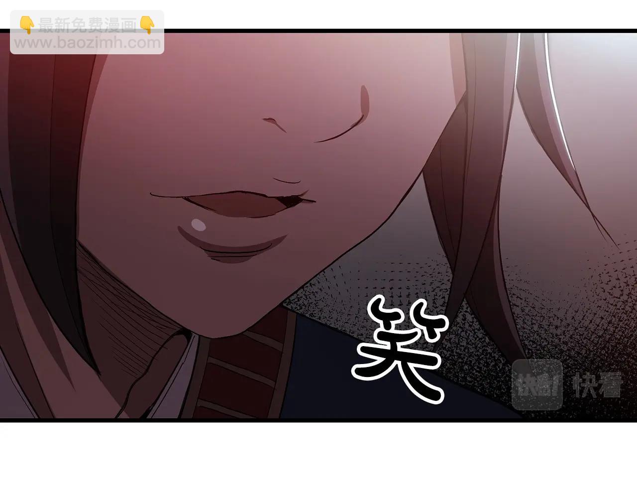 第5话 拿来吧你！189