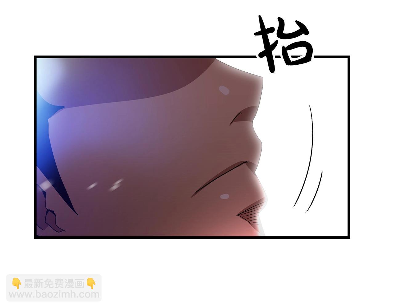 第5话 拿来吧你！194