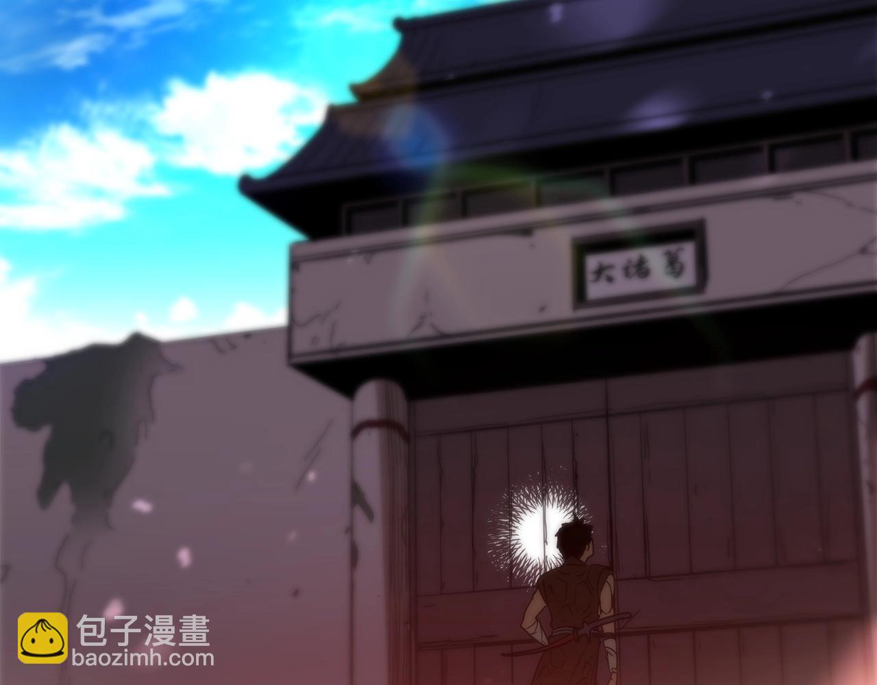 第5话 拿来吧你！196